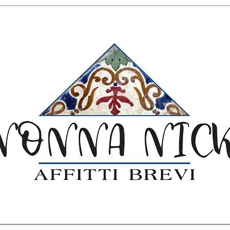 Case Vacanze Nonna Nick كاستيلاّماري ديل غو المظهر الخارجي الصورة